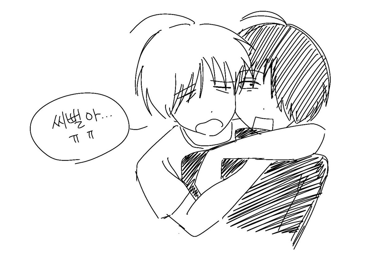 히키 tweet media