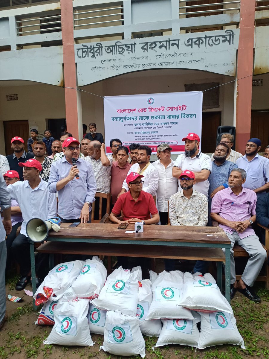 Bangladesh Red Crescent Society (BDRCS) tweet media