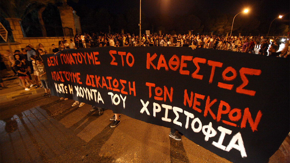 Ιστορία της Κύπρου tweet media