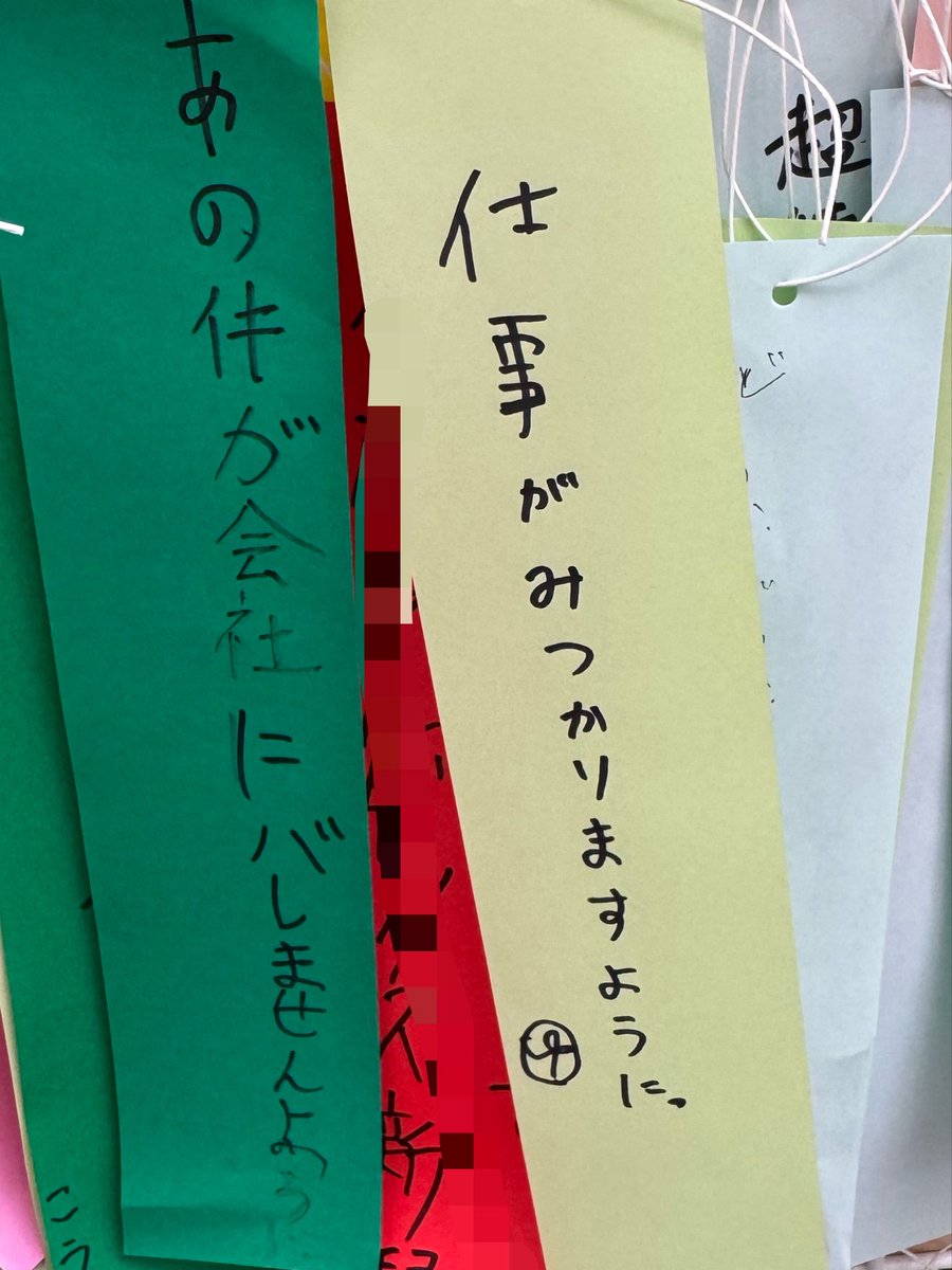 _Uki_s's tweet photo. オレ、サケ、スキ
サケ、シゴト、シタイ https://t.co/5riJFT3n7d