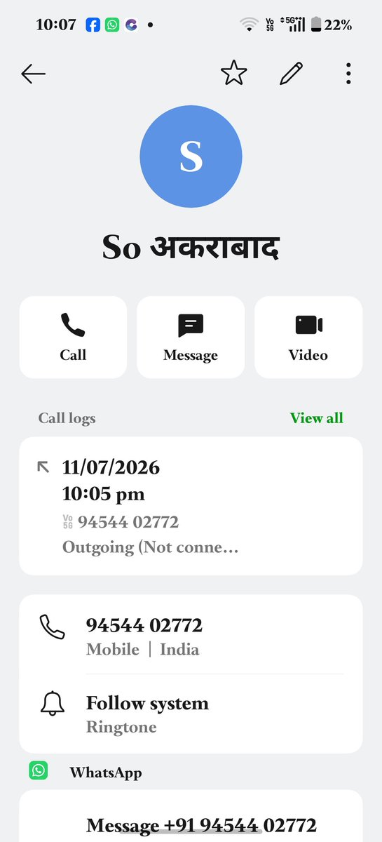 vs475203's tweet photo. साहब ये अकरबाद पुलिस है गाय रोड पर मृत पड़ी है सब छत विचत है लेकिन 

थाना प्रभारी फोन नहीं उठाते क्यों 
रोड पर हो सकता है बड़ा हादसा 

थाना अकराबाद 
के पनेठी चौकी छेत्र का मामला 

@KrNeerajJadaun 
 @aligarhpolice 

,@dgpup
@sspaligarh 
@myogiadityanath https://t.co/2gHWfmChKh