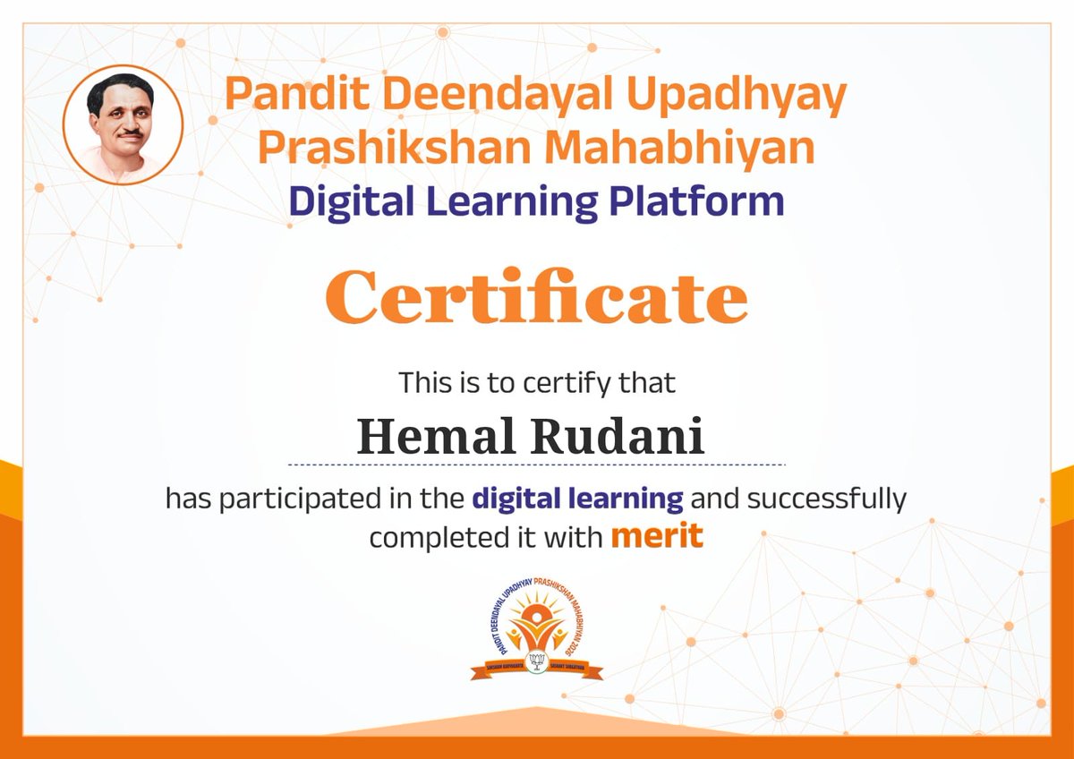 RudaniHemal's tweet photo. 📱 પંડિત દીનદયાળ ઉપાધ્યાય પ્રશિક્ષણ મહાઅભિયાન 📱
ડિજિટલ લર્નિંગ પ્લેટફોર્મ (સરલ એપ) ટ્યુટોરિયલ માં 
 સમગ્ર ગુજરાત ભરમાંથી બહેનો એ છેક બુથ લેવલે ડિજિટલ સર્ટિ મેળવ્યા છે.
વધુમાં વધુ બહેનો પોતાના સોશિયલ મીડિયા ના પ્લેટફોર્મ પર upload કરશો.
#BJMMDigitalLearning
#BJMMDigitalShakti https://t.co/ASJGMRFeVG