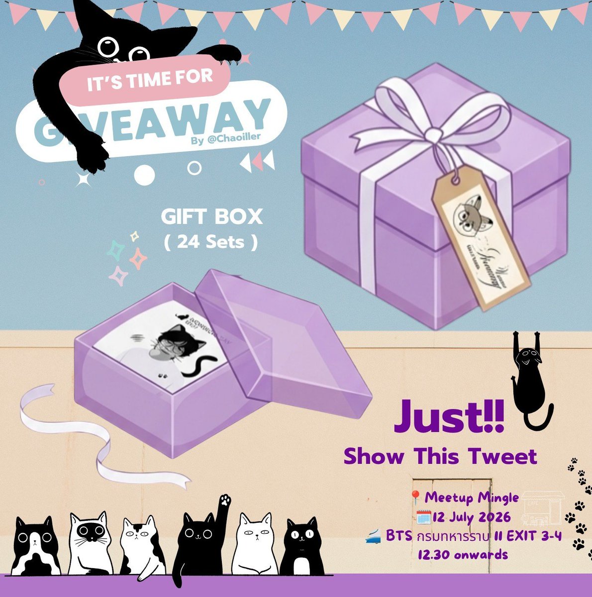 ChaOiller's tweet photo. 💜 Giveaway WONWOO DAY

Gift box 24 Sets
มารับน้องได้นะคะ
ของข้างในอาจจะไม่ได้ว้าวแต่ทุกอย่างทำมือหมด 🥹🙏🏼

🗓️ Date : 12 July 2026
📍 Meetup Mingle 12.30
#Mysunshine_Everywonwoo 
#กะรัตพระเวสสันดร https://t.co/g9TtcQPta6