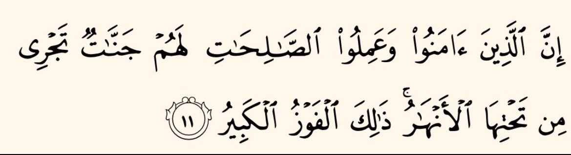 Bajiislam⚡️ tweet media