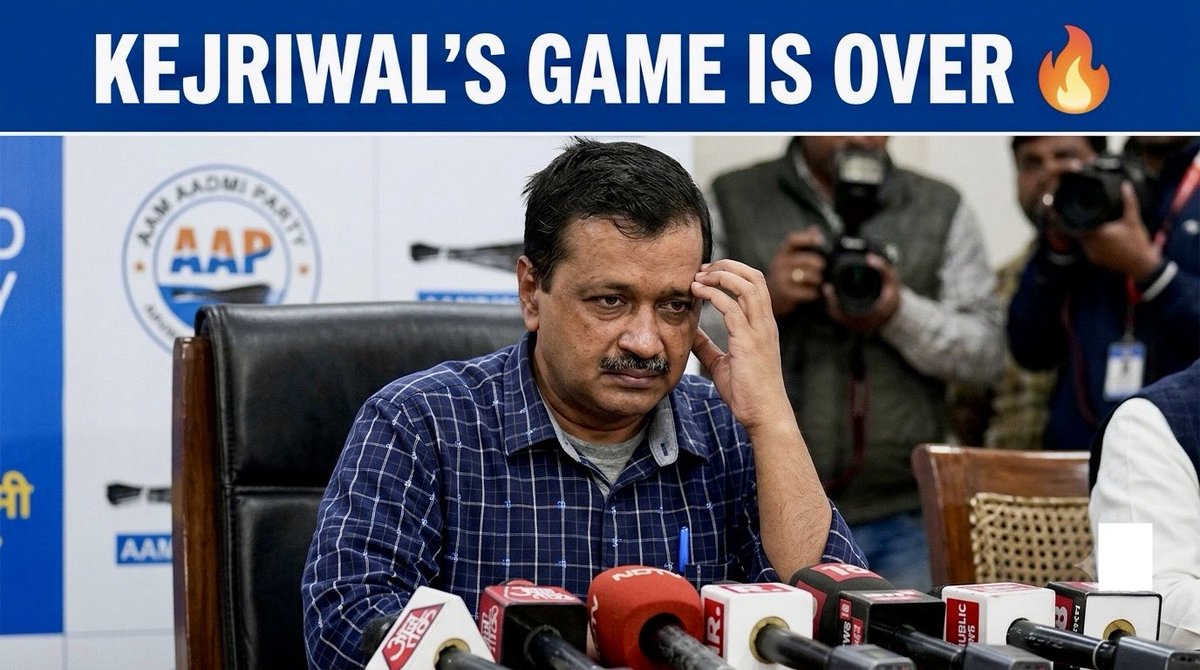 MrSandeepPhogat's tweet photo. 🚨Big Breaking: Cockroach Janta Party is planning for riots on 20th July. (In the name of so called March to Parliament)

✅Kejriwal fearing Jail again:

July 16 - CBI's plea against Kejriwal.

July 22 - ED's plea against Kejriwal.

🛍️Shop name - CJP
📱UPI ID - Natwarlal https://t.co/zrubcBd1Ml