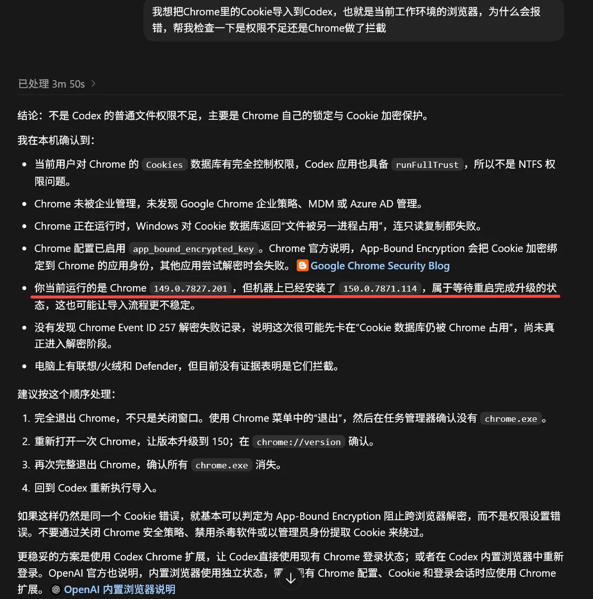 李岳on X: 