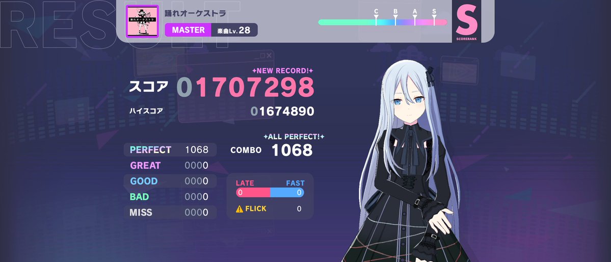 oruta_chan's tweet photo. MASTER AP 266〜269曲目 https://t.co/cLkHLCtME5