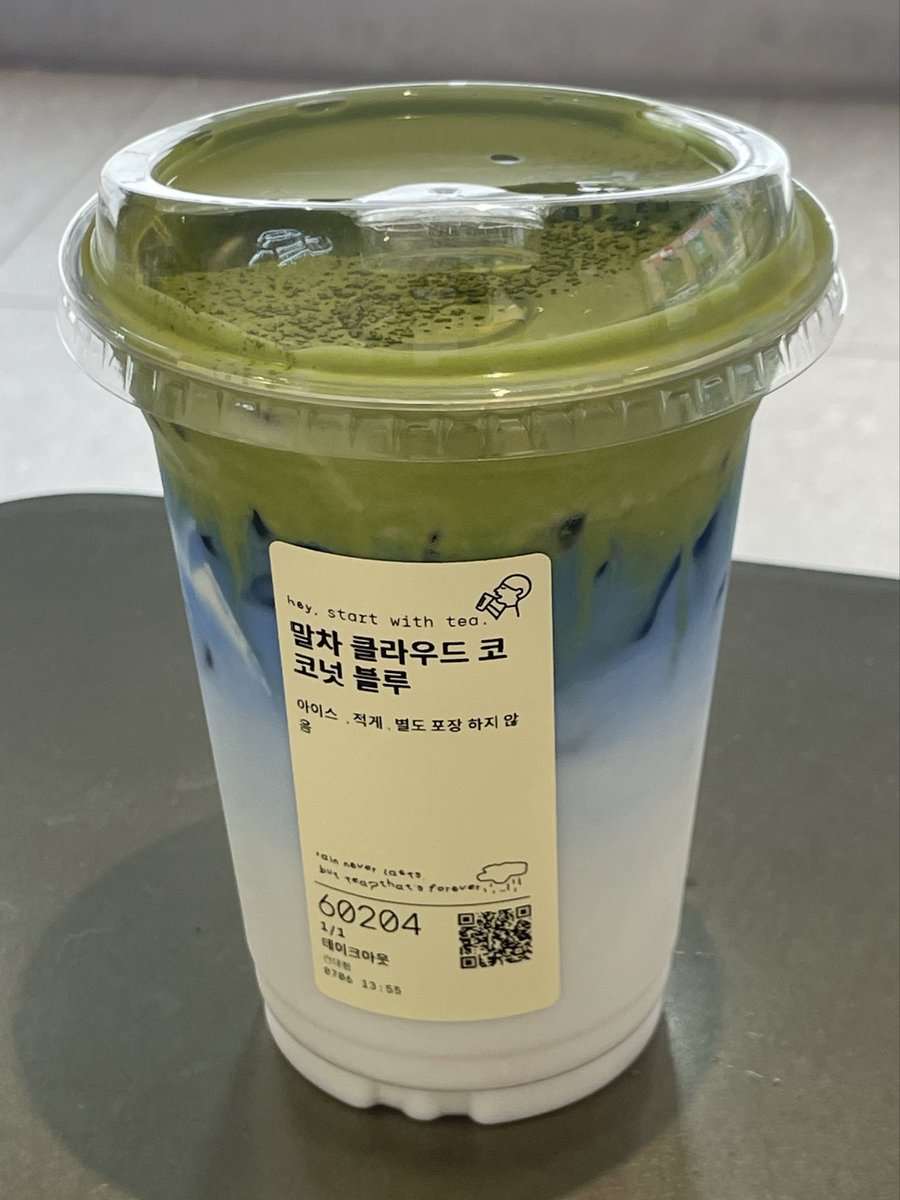 밥실록 tweet media