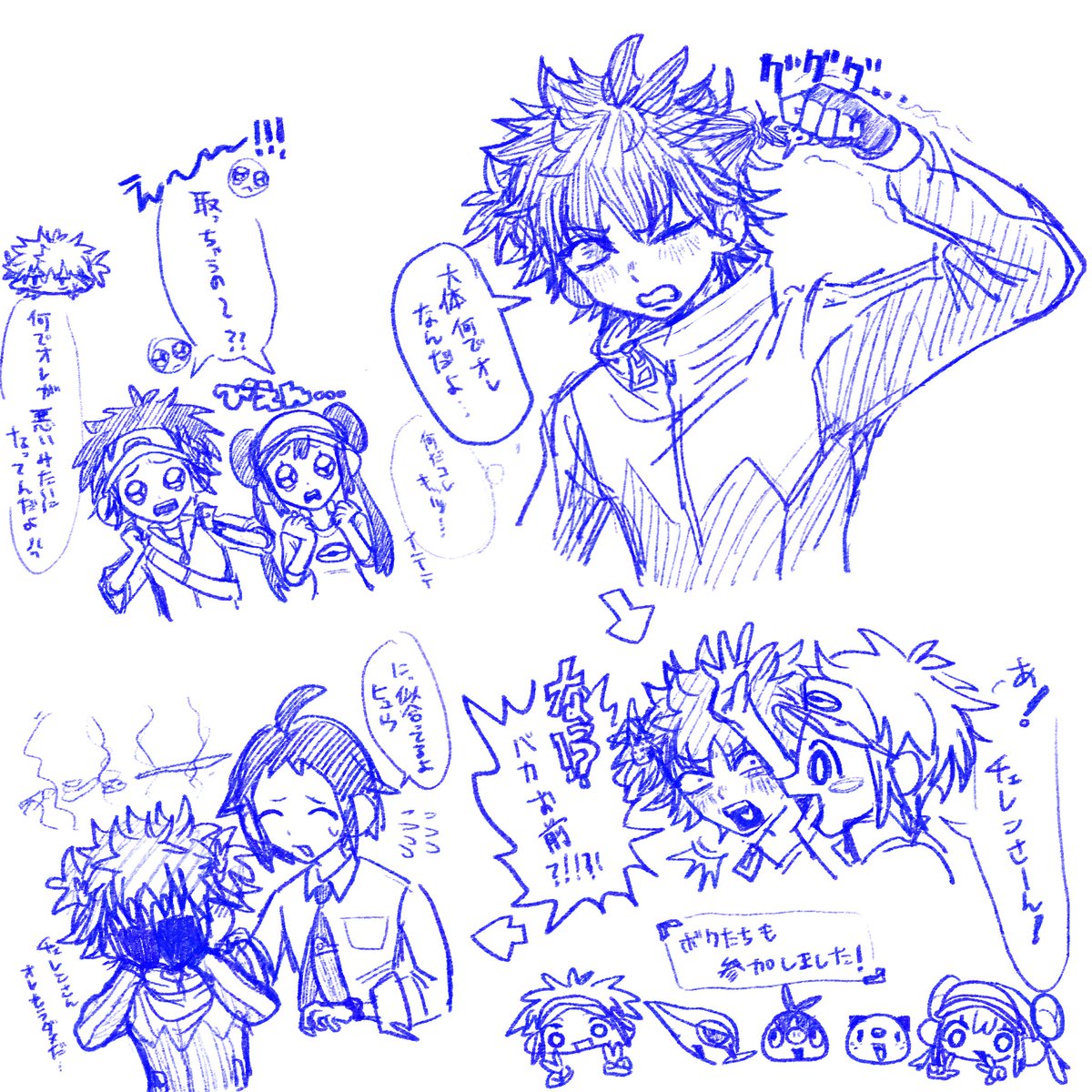ra1__p's tweet photo. ごっちゃあツインテ(?) https://t.co/4LC0rwt0WK