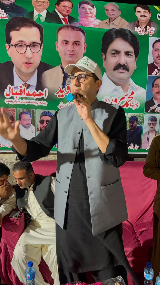 pmln_org's tweet photo. آزاد کشمیر انتخابات 2026 کے سلسلے میں حلقہ ایل اے 37 جموں 4 کی انتخابی مہم بھرپور انداز سے جاری ہے۔ گاؤں بروال، تحصیل ظفروال میں پاکستان مسلم لیگ (ن) کی کارنر میٹنگ میں پارٹی قیادت، کارکنوں، بزرگوں اور معززینِ علاقہ نے بھرپور شرکت کی۔ شرکاء نے پاکستان مسلم لیگ (ن) کی امیدوار محترمہ مریم جاوید کی مکمل حمایت کا اظہار کرتے ہوئے انتخابی مہم کو مزید مؤثر انداز میں آگے بڑھانے کے عزم کا اعادہ کیا۔