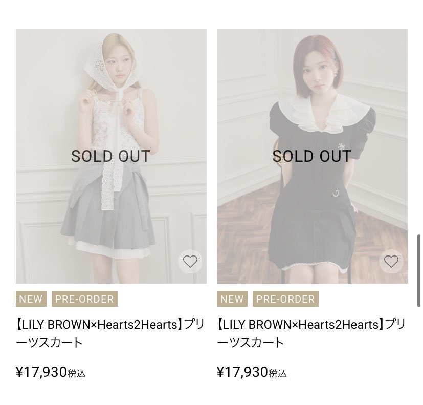 H2H_NEWS's tweet photo. Several items from the LILY BROWN × Hearts2Hearts collaboration collection have already SOLD OUT during the pre-order period.

SOLD OUT
• Carmen
• Jiwoo
• Yuha
• Stella
• A-NA
• Ian

You can still pre-order Juun and Ye-on’s items through the LILY BROWN store. ✨

@Hearts2Hearts @_LilyBrown