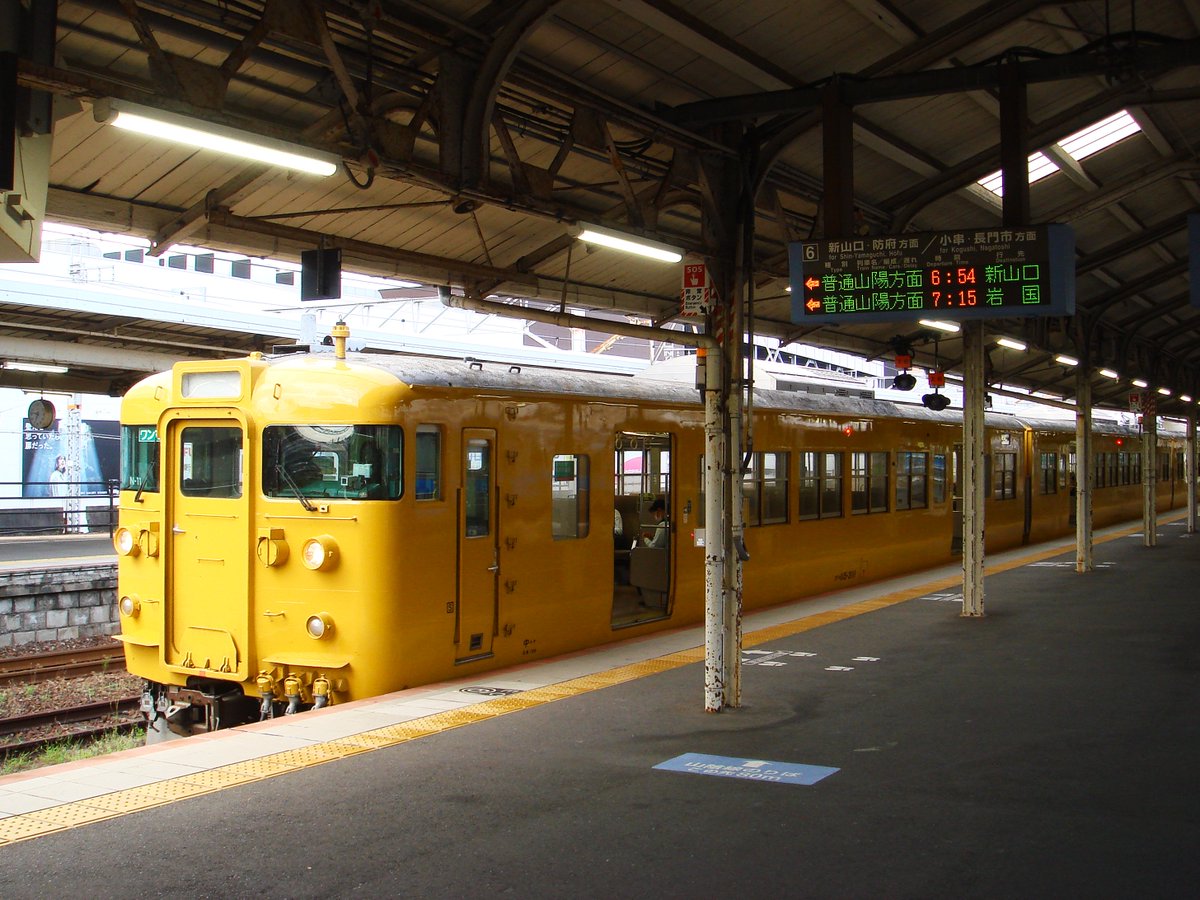 Local_1221 tweet picture