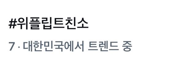 케오리 tweet media