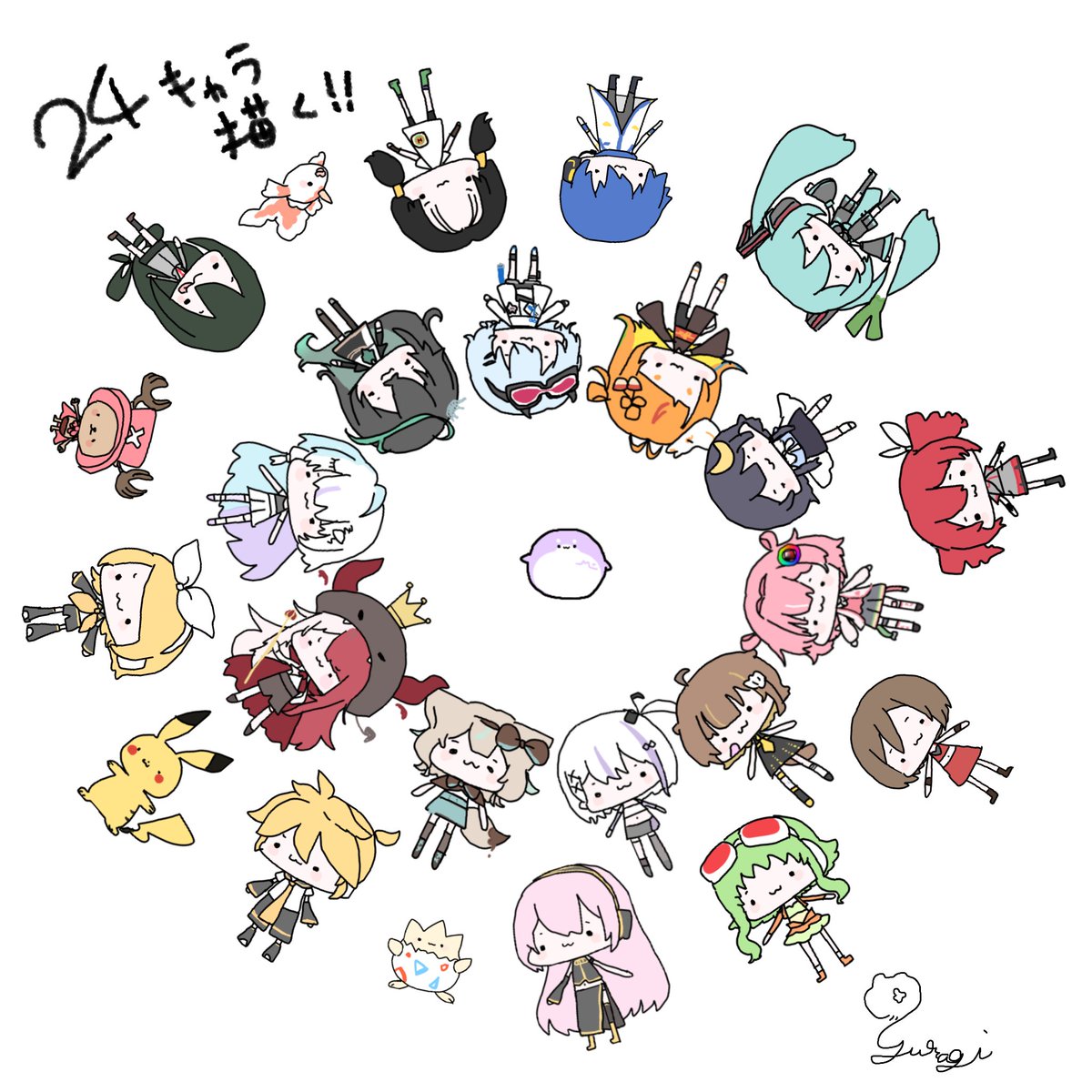 _YuraYuragi's tweet photo. #ゆらぎゆら24時間耐久

24体キャラクターを描くミッション！！！
無事クリア！！！🤩 https://t.co/WUs6Rbn1Eb