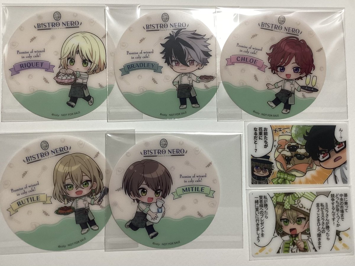 Ouka__change's tweet photo. 【まほやく交換･買取】

求▽
ファウスト、フィガロ>現金

譲▽
リケ、ブラッドリー、クロエ、ルチル、レノックス、ミチル

異種・異弾交換可
コースター同種フィガロ△

7/28池袋にて手渡し
買取のみ郵送可 https://t.co/8HTEBWu8mZ