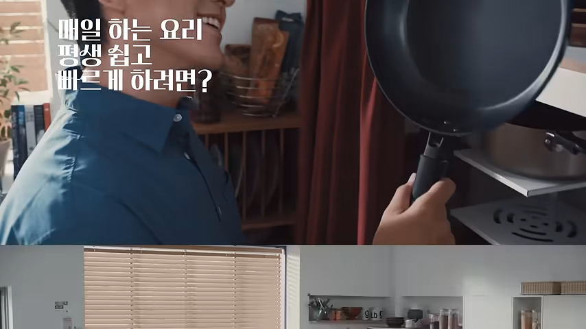 zaislim93's tweet photo. 요리재료? 하니까 이런 광고가 https://t.co/Sq2O4kfw5m