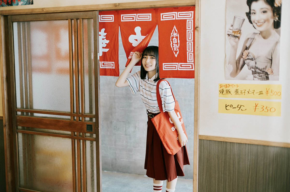 55_mandoo's tweet photo. ハイハイチャイナ　ちょちょ夢心地 https://t.co/DONfncB6Gm