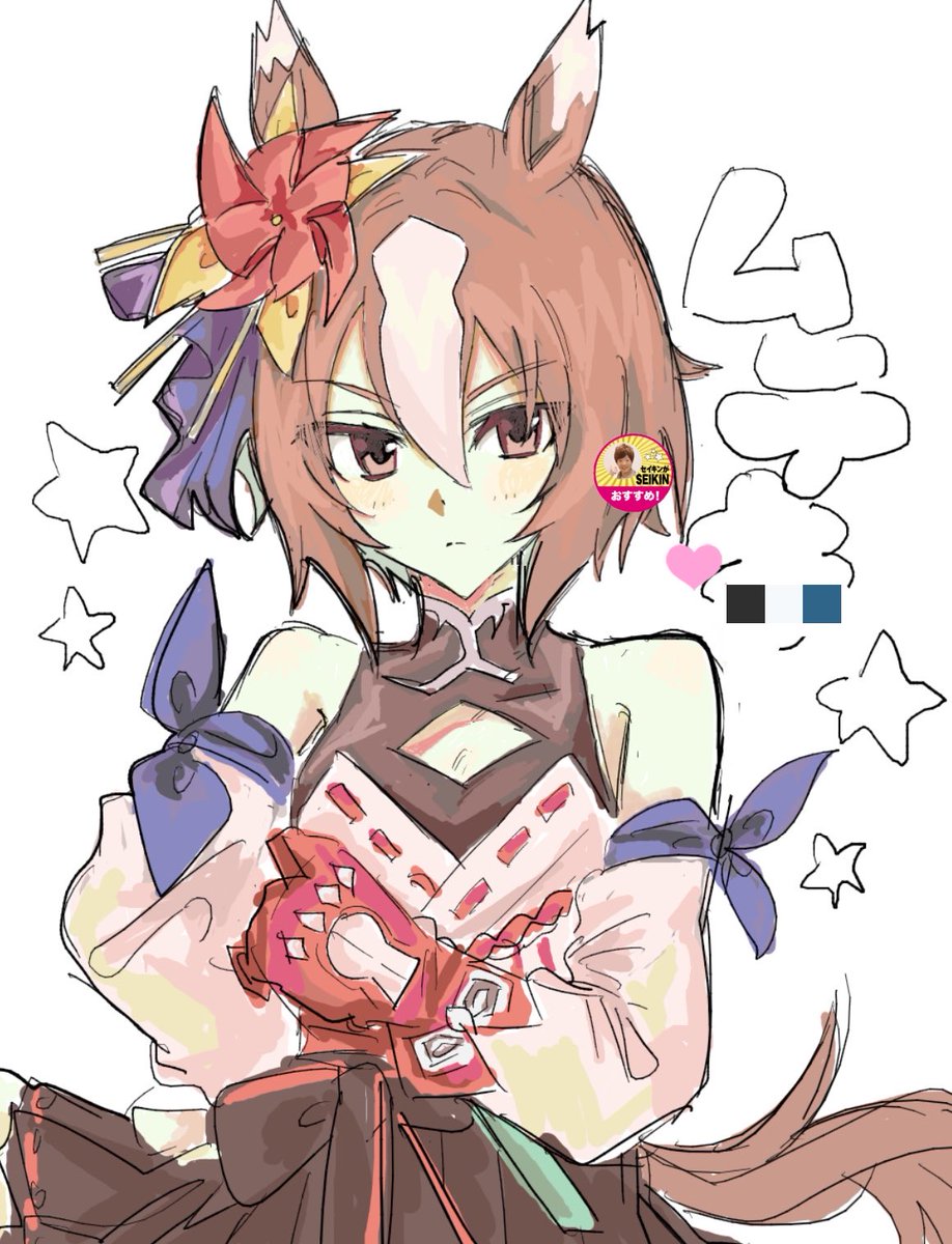 tprsk_000's tweet photo. 絵茶 https://t.co/oF4WtA2PTh