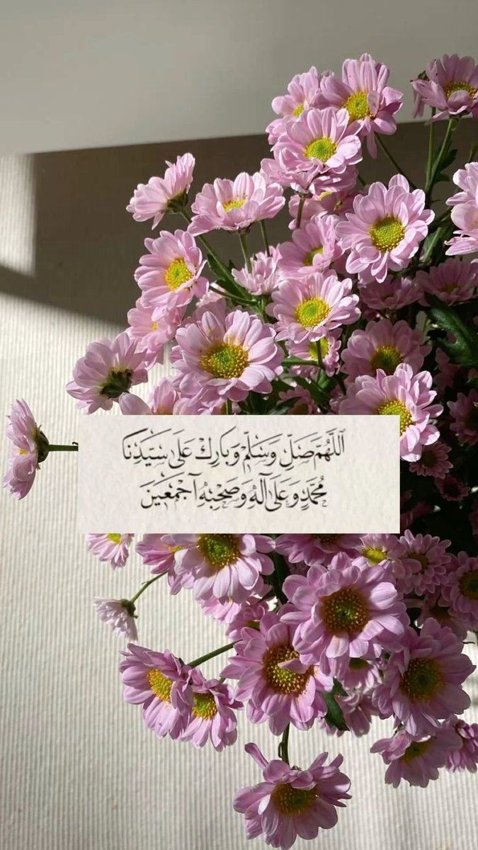 Mahfil_E_Durood's tweet photo. https://t.co/9Ka7Ye7g9k