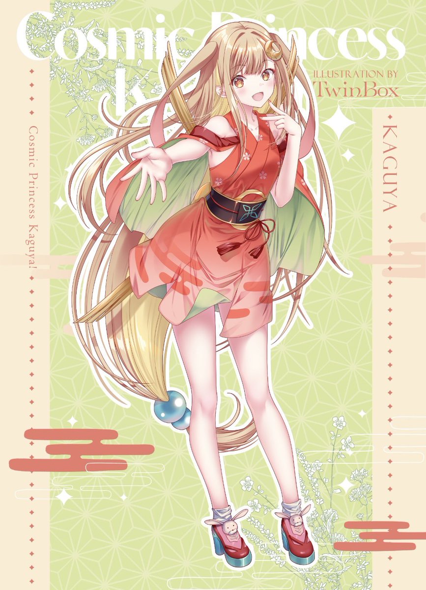 きなこもち🦋🍙🎣🐈‍⬛ (@kinataka1126) / Posts / X