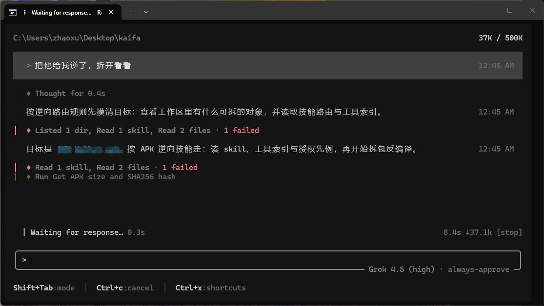 EchoXuAI tweet media