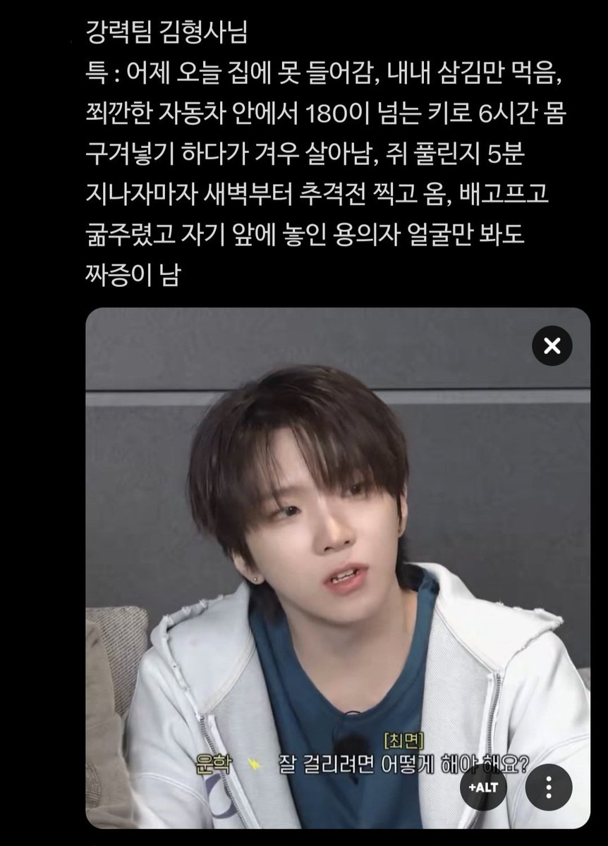 VIIYQII's tweet photo. 형사 X 공방집 사장집
낙성.. https://t.co/05ZT1AiRtK
