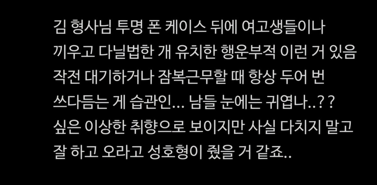 VIIYQII's tweet photo. 형사 X 공방집 사장집
낙성.. https://t.co/05ZT1AiRtK