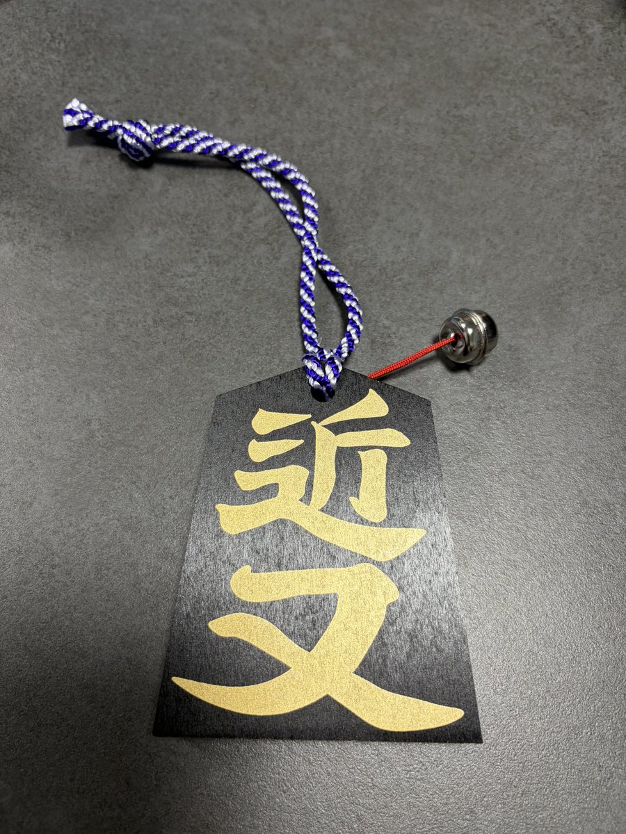 RotaryMasterDK's tweet photo. 久々の出石からの城崎‼️
疲れた〜(^◇^;) https://t.co/PoVOdMcA6m
