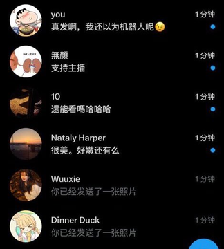 bertie1TERENCE's tweet photo. 真人来通宵搞！！！ https://t.co/X9uVpC4M2g