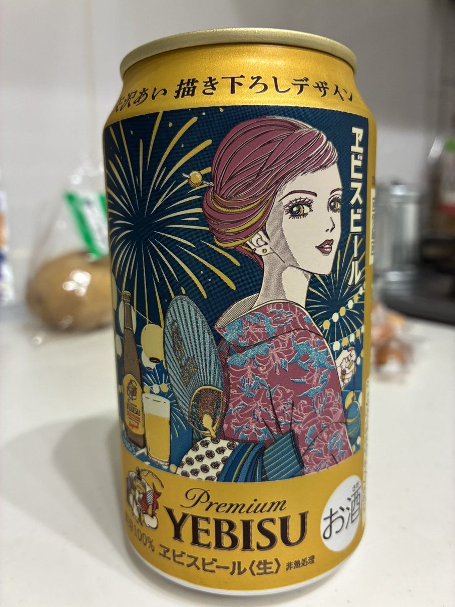 tomobe1125's tweet photo. 矢沢あい描き下ろしデザイン🍺
素敵なイラスト🥰✨夏を感じるね〜‼︎ビールが美味しい季節！🍉
捨てちゃうのもったいないから保管しようかなぁ？ https://t.co/dkkehKKATP