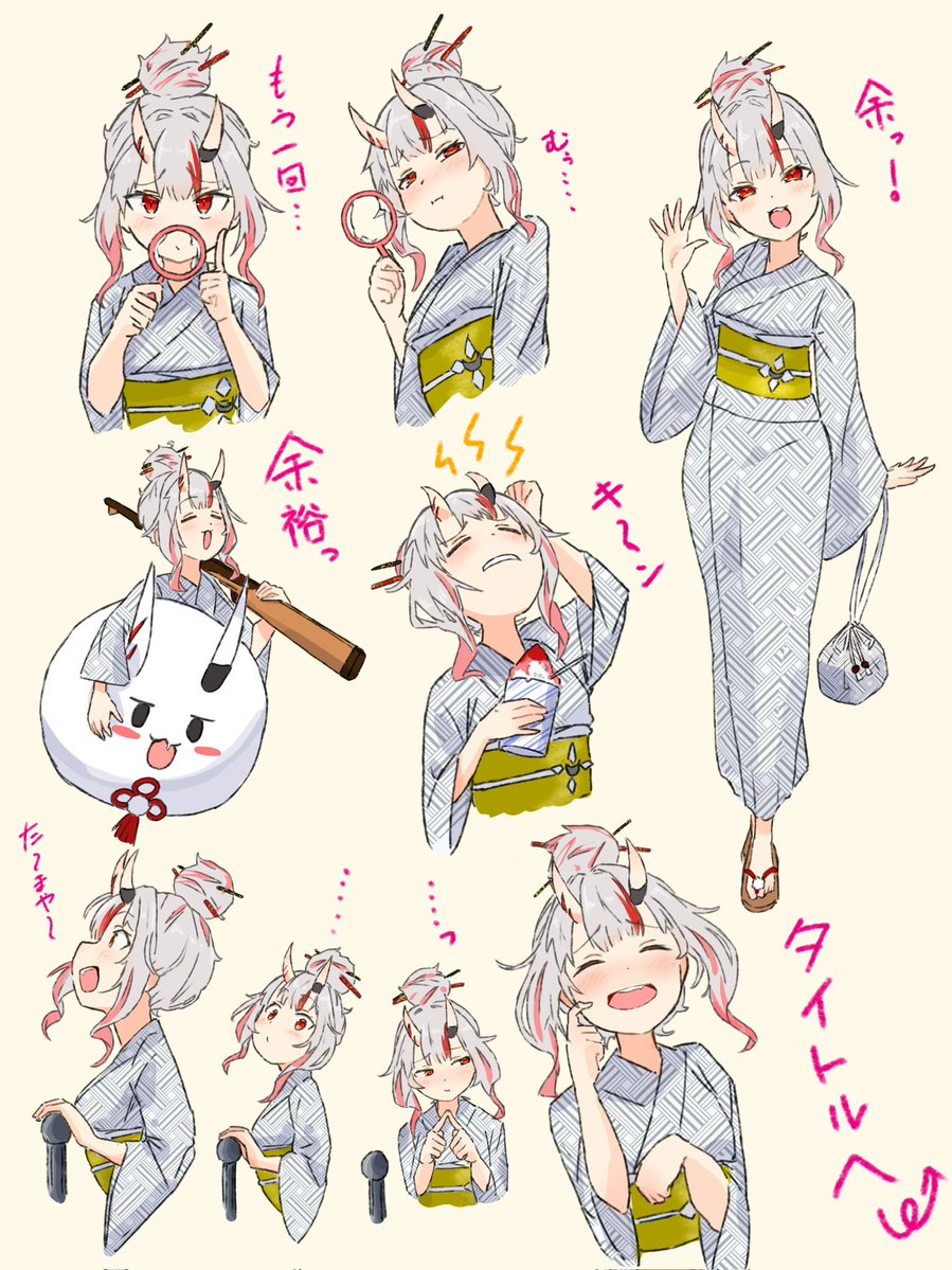 センコウ ホロお絵描き tweet media