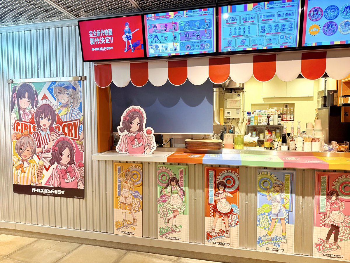 kyo_444's tweet photo. 原宿のガールズバンドクライカフェ行きました
現地はこんな感じです、
最近ライブ参戦諸々あったのでフードだけ
でもTシャツの発色めっちゃ気に入ってます https://t.co/pngKC6STEL