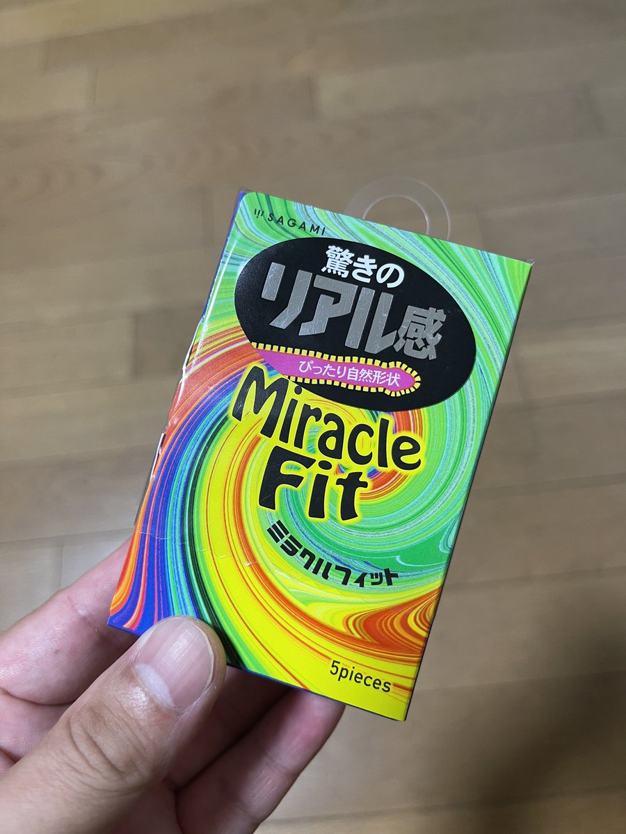 icebox0721's tweet photo. いつもとちょっと違うゴム買ってみたw https://t.co/sQbwekvx6d