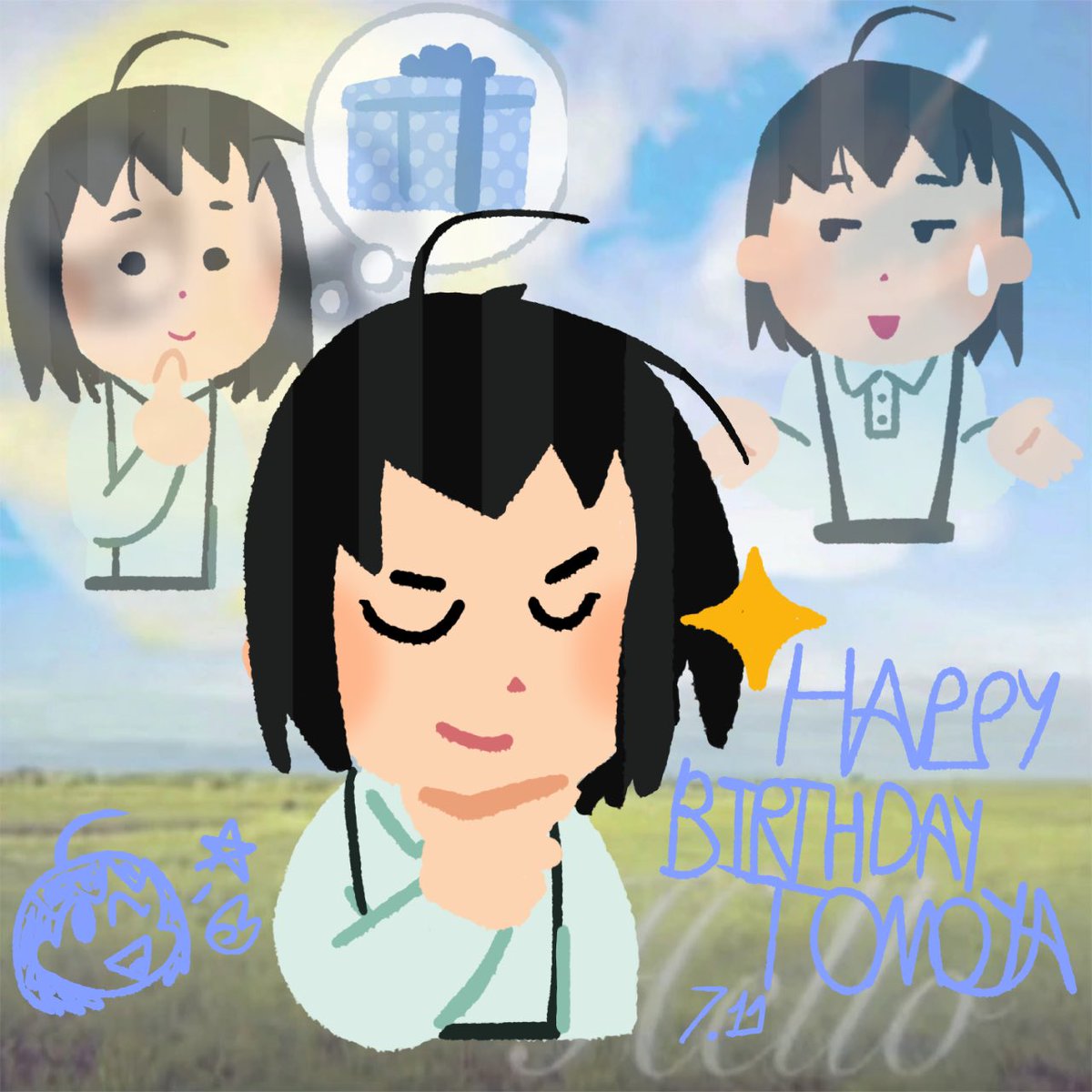 aaaaa_auadhd's tweet photo. Happy birthday tomoya!

#Irasutoya #Ninjalaart #Ninjala #ニンジャラ https://t.co/7YSbtEiBD3