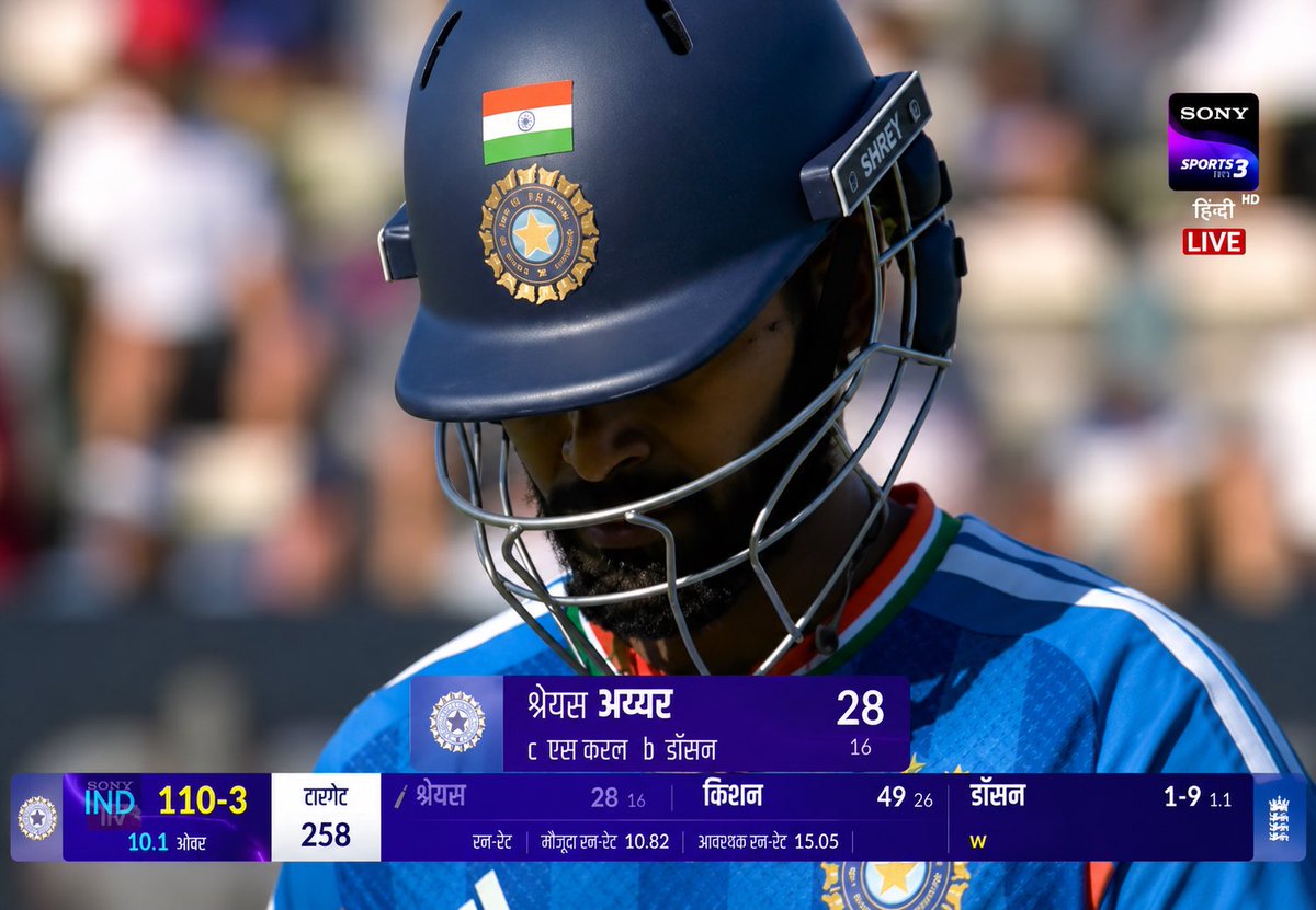 harrygillyy's tweet photo. Same opponents saaar
Same Performance saar
Same problem saar

Saar saar saar https://t.co/HxHDQ6mwRd
