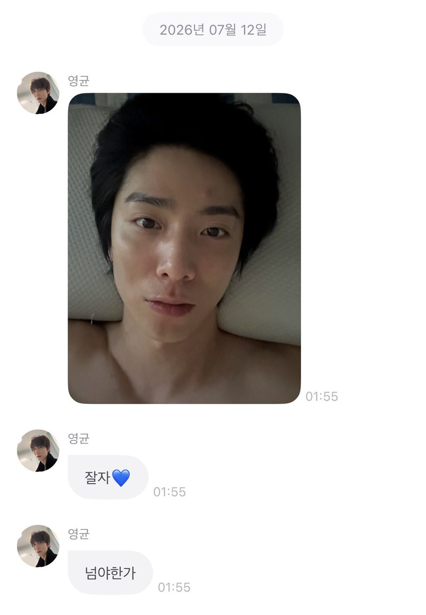 0_LUVi's tweet photo. 어머머.. https://t.co/zWaG6ppcAH