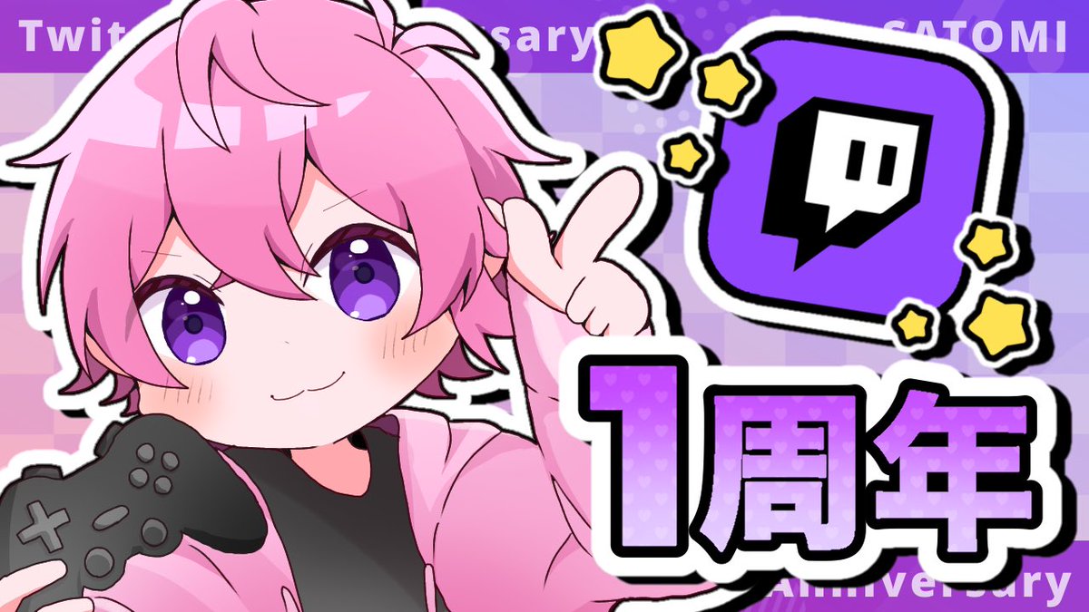 umiumi0w0's tweet photo. Twitch開設1周年おめでとう👾🎮
さとみくんのTwitch配信大好きだからまた色んなゲームやって欲しいな~!!
#さとみくん
#さとみギャラリー https://t.co/49OnUpYaxM
