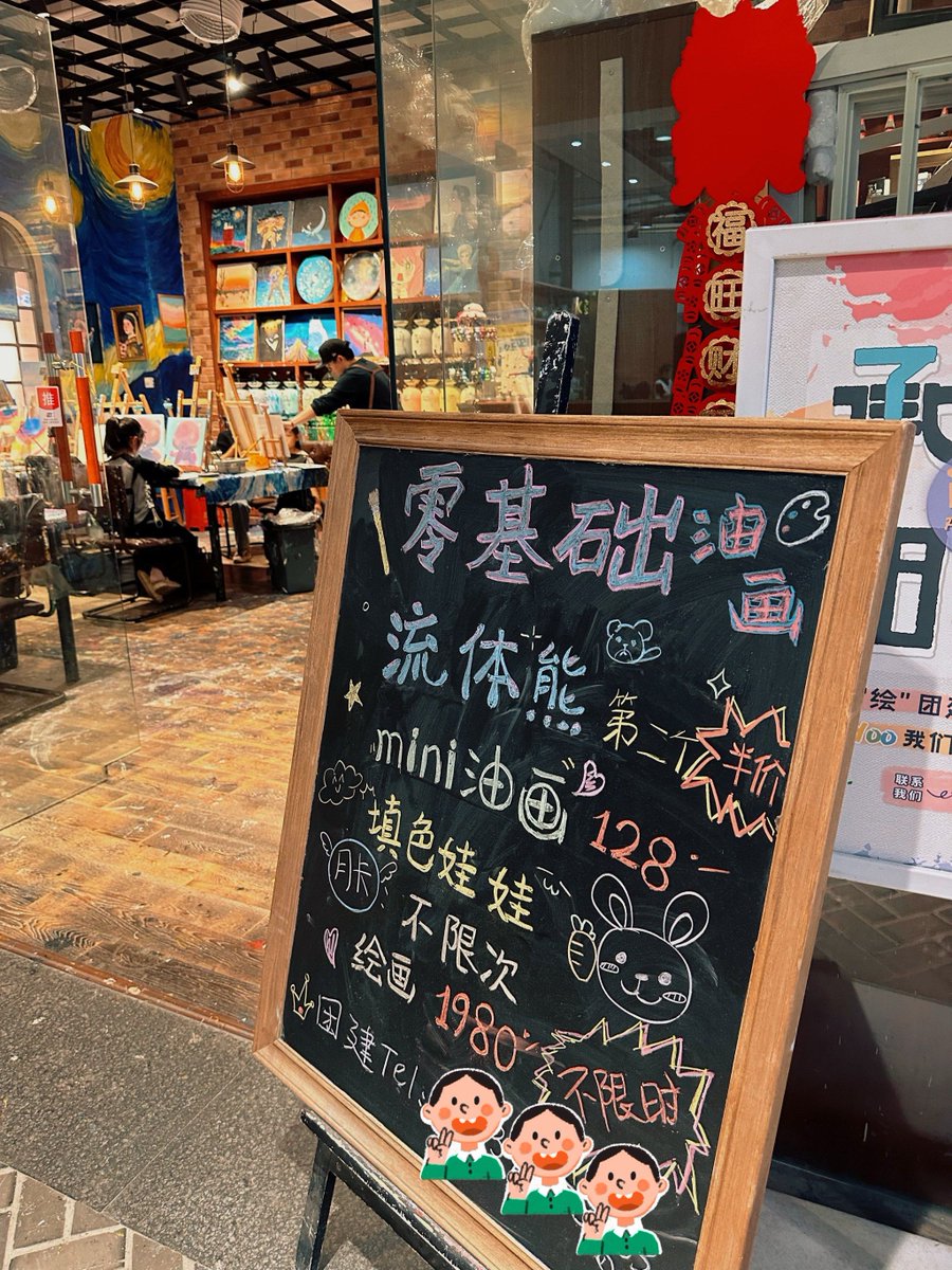 최수명 tweet media