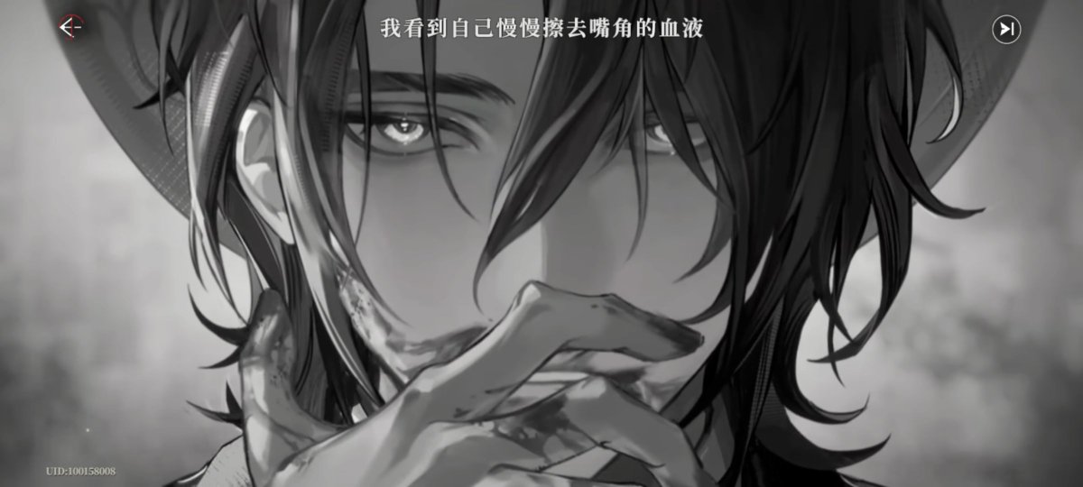 cunesewanfeng's tweet photo. 三秒钟之内，我要这个男人全部信息 https://t.co/zM448w1Voz