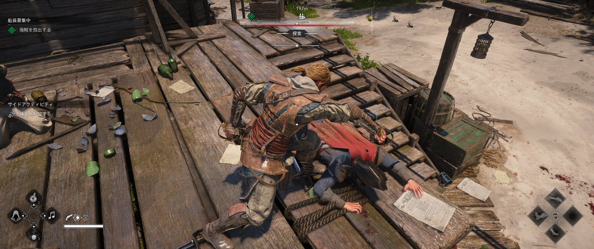 cazmani's tweet photo. #AssassinsCreedBlackFlagResynced 11時間。
寄り道しまくりでストーリー進まないが、
船の強化が解放されないので仕方なく進めてる。
海賊遊びに没頭できる意味でSkull and Bonesは正解なのかも。
手配レベルはやっぱり邪魔。
カネや資源が圧倒的に足りんのでもっとゴリゴリ略奪したいのに。 https://t.co/iTje2vSYZy
