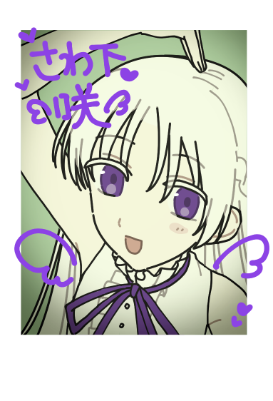 旨味まづ tweet media