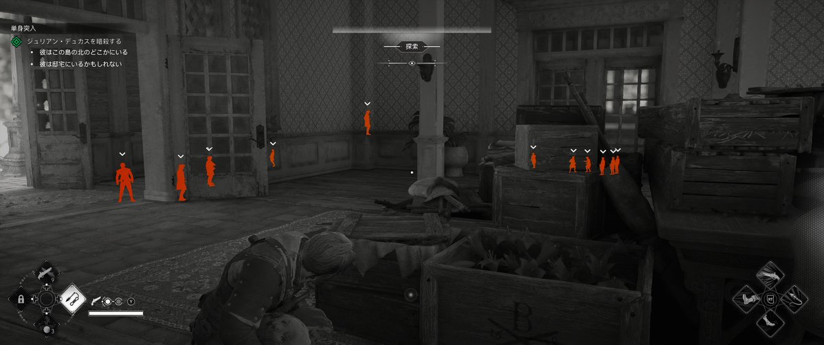 cazmani's tweet photo. #AssassinsCreedBlackFlagResynced 11時間。
寄り道しまくりでストーリー進まないが、
船の強化が解放されないので仕方なく進めてる。
海賊遊びに没頭できる意味でSkull and Bonesは正解なのかも。
手配レベルはやっぱり邪魔。
カネや資源が圧倒的に足りんのでもっとゴリゴリ略奪したいのに。 https://t.co/iTje2vSYZy
