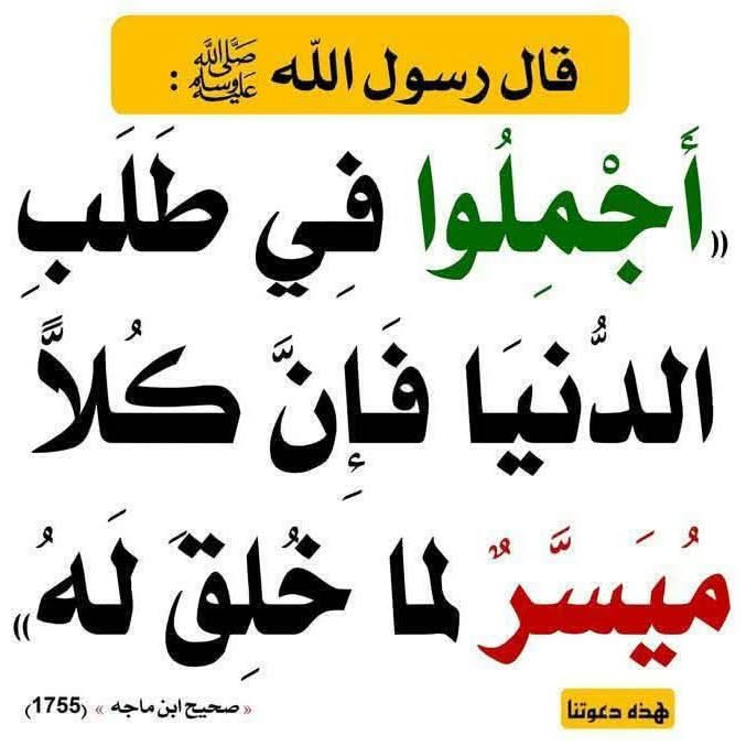 islamiat7777777's tweet photo. https://t.co/skA8UxgdJc