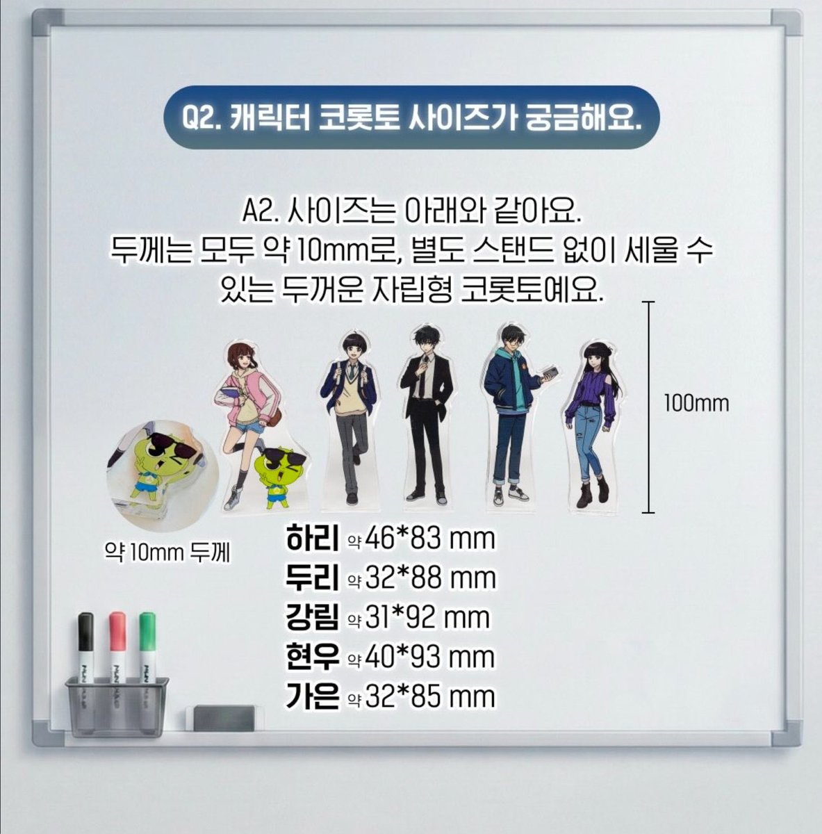 가하판(트친소) tweet media