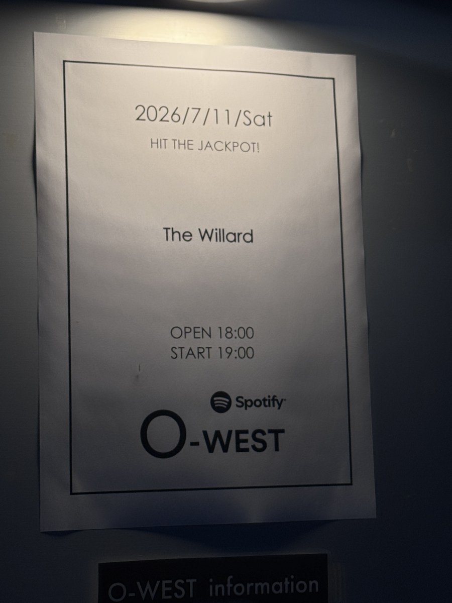 tocotocoya's tweet photo. 夜はO‐WEST でライブ
そしてラ後ラ ならぬ ラ後餃？？
今日も一日お疲れ様でした🫡 https://t.co/yBoLRaRA2M