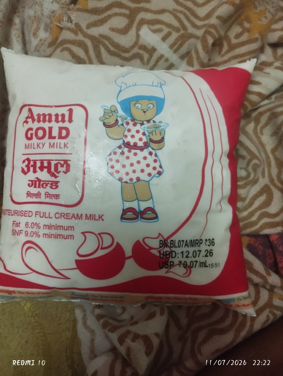 Kediaadeepak's tweet photo. @ZeptoNow What is going on? We haven't heard that Amul has set the MRP at ₹37; yet, you are selling us the milk—originally priced at ₹36—for ₹37. https://t.co/jMb9MwUiIY
