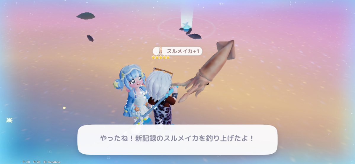 ranranran0704's tweet photo. 料理星5出来るのはやw

釣りしたいな〜って思ってたとこにフレから招待きて嬉しかった🫶🏻( ˘꒳˘ 愛 )
まだまだやり足りないけど、疲れたから寝る(՞っ ̫ _՞)ᐝ
また明日も運転頑張らないと!!
おやすみなさい_(:3｣ ∠ )_ https://t.co/zOXk5DAwTd