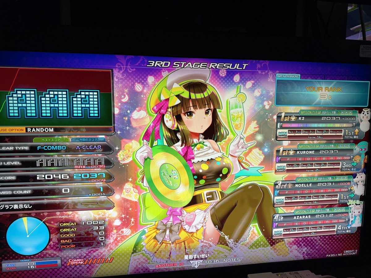 iidx_96's tweet photo. A1でも通じるならもっと投げた方がいいね https://t.co/Fxk4IfHtrK
