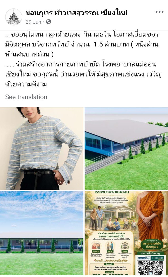 BBcatcat tweet media