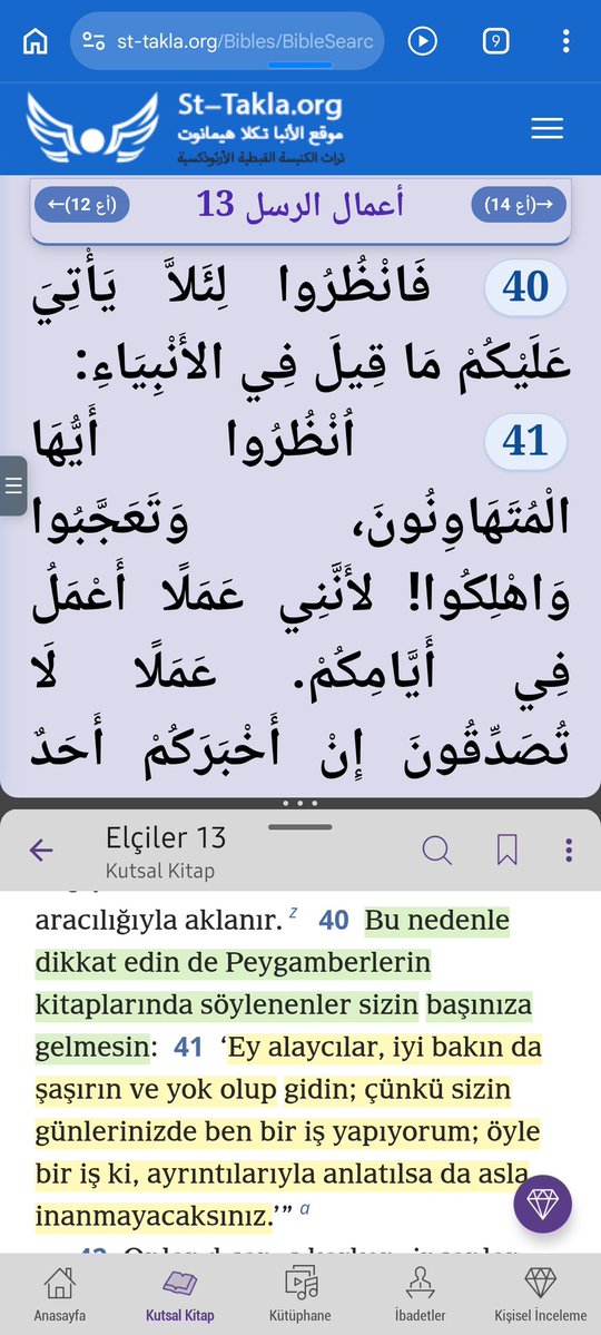 drademozkan's tweet photo. #KutsalRuh İsada beden bulup, Onun aracılığıyla konuşması, İsa sonrası elçilerle devamı çok şaşırtıcı

Elçİş13/41
Ey alaycılar, iyi bakın da şaşırın ve yok olup gidin; çünkü sizin günlerinizde ben bir iş yapıyorum; öyle bir iş ki, ayrıntılarıyla anlatılsa da asla inanmayacaksınız https://t.co/VxPi8DuTBH